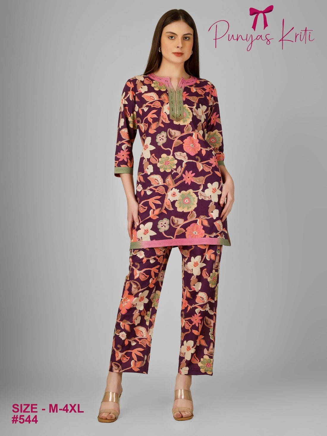 Plum Garden Co-ord Set