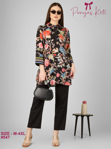 Midnight Garden Co-ord Set