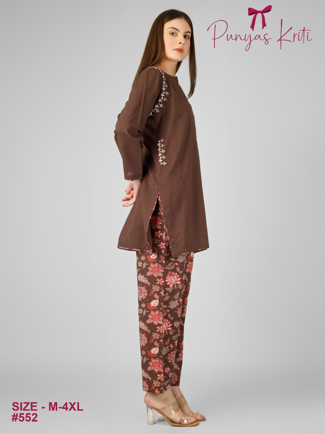 Azure Craft Co-ord Set