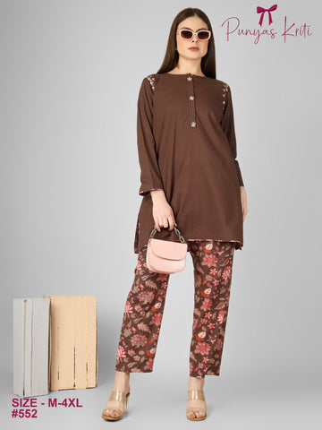 Azure Craft Co-ord Set